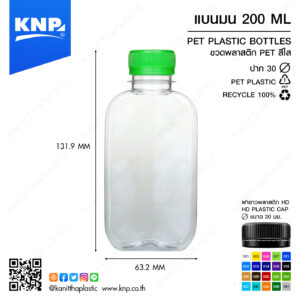 แบนมน 200 ML ปาก 30